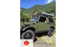 Gordigear Gumtree Markise 140 Cm -Outwell Store 585539 3986999