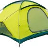 Vango TRYFAN 300 Kuppelzelt 3-Personen -Outwell Store 822278 5315720